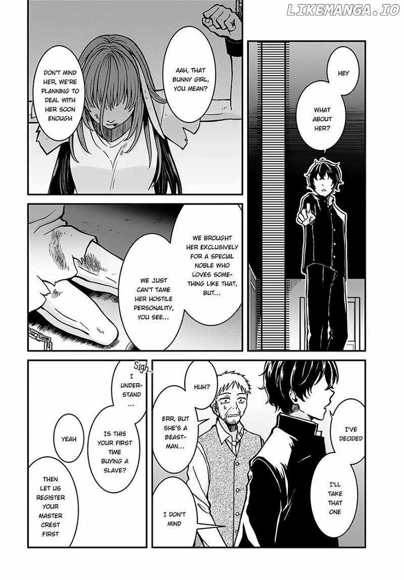 Nidome no Yuusha Chapter 4 3